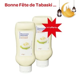 [PROD4471] 470G MAYO. TOP D. PP BLANC (PACK-12)